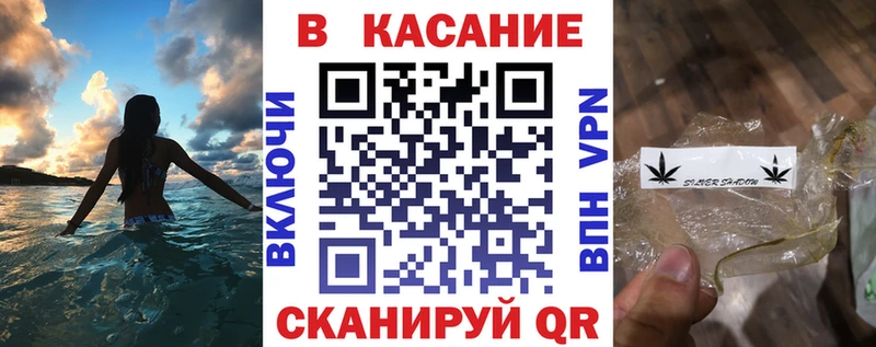 Купить Марихуана Экстази Альфа ПВП Гашиш МЕФ Волгореченск