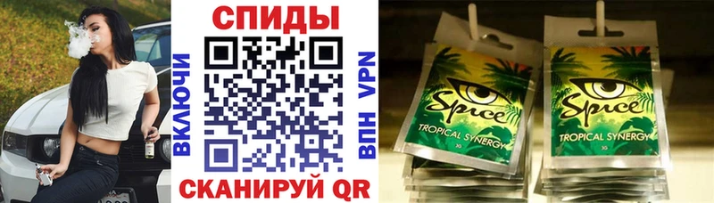 Бутират бутандиол Волгореченск
