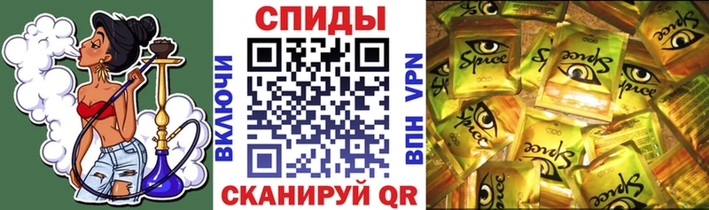 БУТИРАТ жидкий экстази  Купить где  Волгореченск 