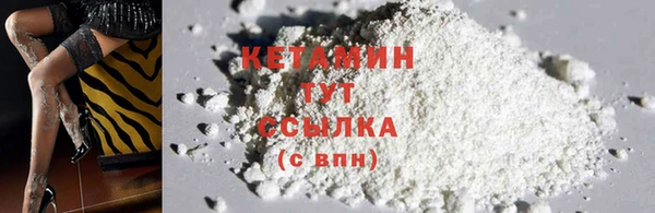 дмт Белоозёрский