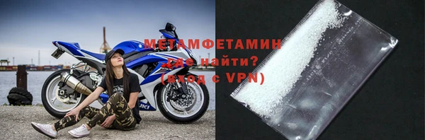 PSILOCYBIN Богородск