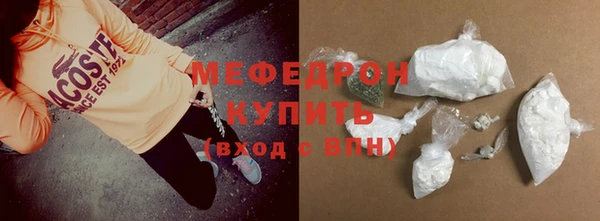 PSILOCYBIN Богородск