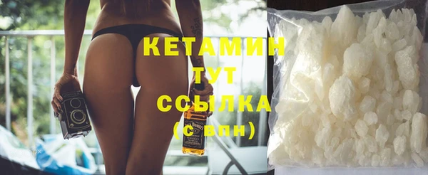 дмт Белоозёрский