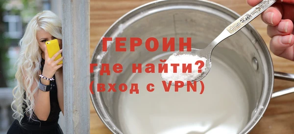 дмт Белоозёрский