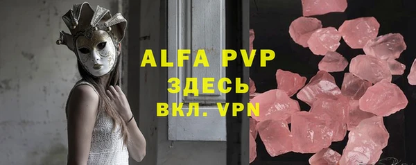 дмт Белоозёрский