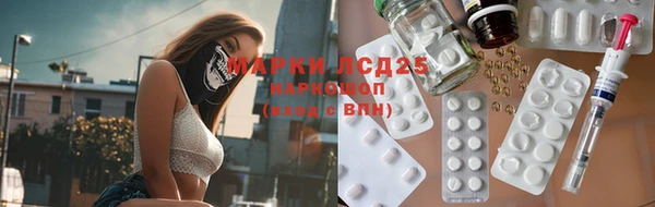 дмт Белоозёрский