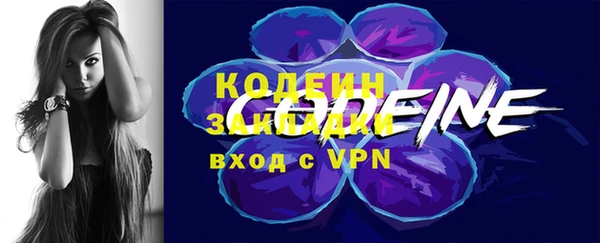 PSILOCYBIN Богородск