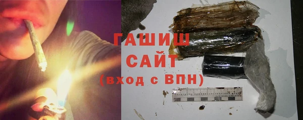 PSILOCYBIN Богородск