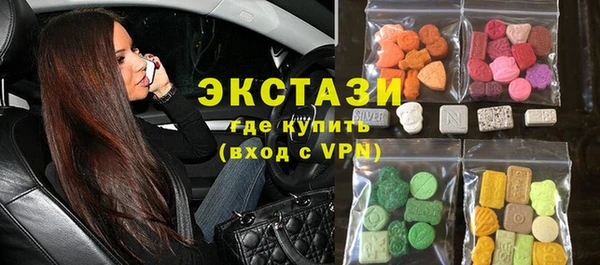 дмт Белоозёрский