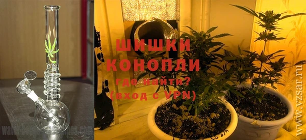MDMA Богданович