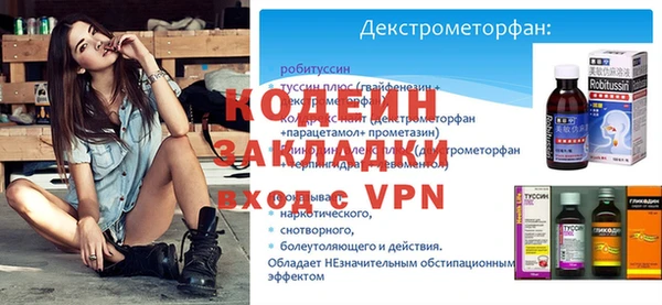 дмт Белоозёрский