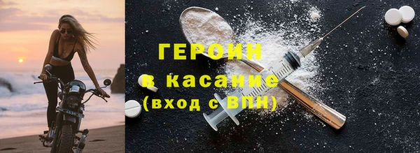 MDMA Богданович
