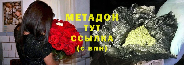 MDMA Богданович