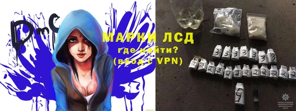 MDMA Богданович