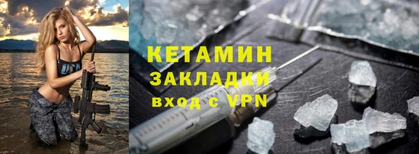 PSILOCYBIN Богородск