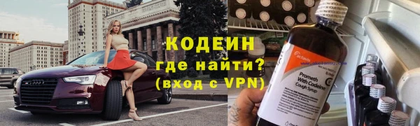 MDMA Богданович